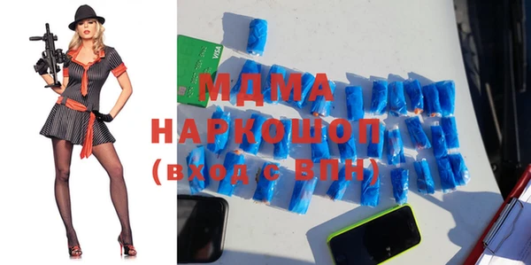 меф VHQ Абаза