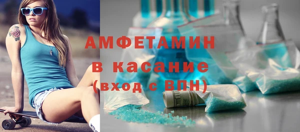 меф VHQ Абаза