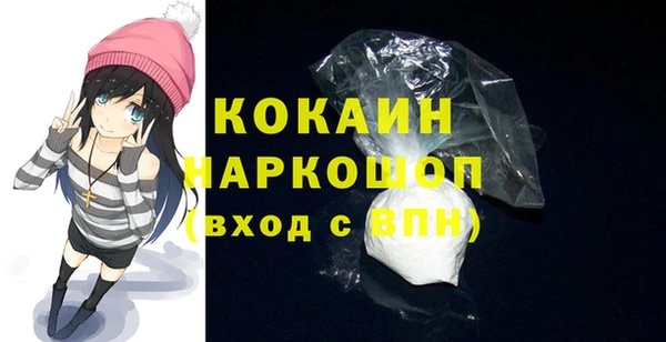 дмт Нефтегорск