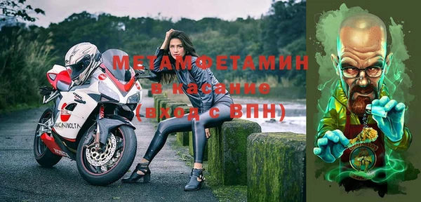 дмт Нефтегорск