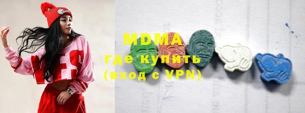 прущая мука Нея