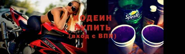 СК Нефтекумск