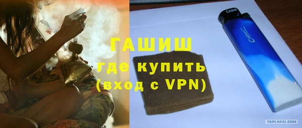 дмт Нефтегорск