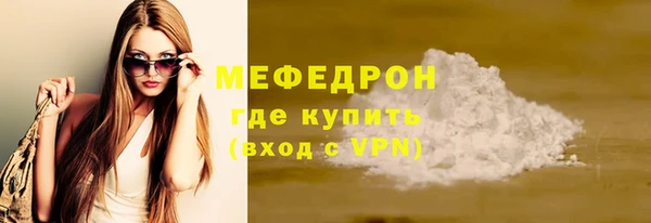СК Нефтекумск
