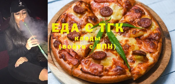 СК Нефтекумск