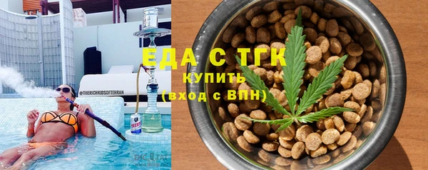 гашик Абинск