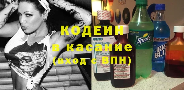 прущая мука Нея