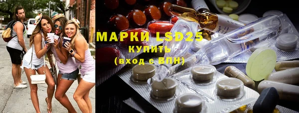 меф VHQ Абаза