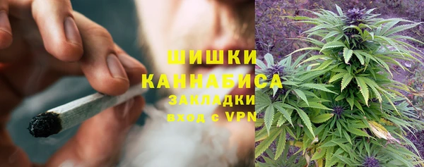 меф VHQ Абаза
