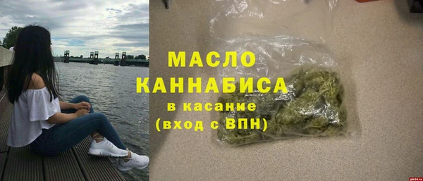 меф VHQ Абаза