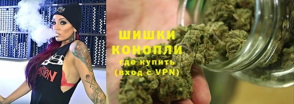 меф VHQ Абаза