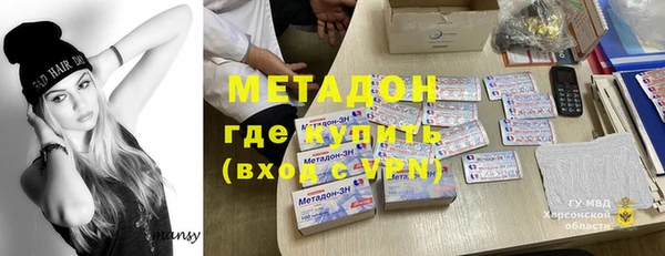 дмт Нефтегорск
